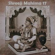 Nimma Rene Tu Nim M Shree Swaminarayan Mandir Kalupur