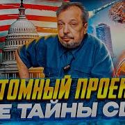 Нам Порй Не Хватает Слов