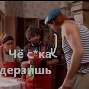 Заставка Светлаков Тнт 2024 В Хорошеи Качестве