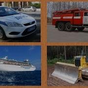 Учим Виды Транспорта И Техник Развивюшее Видео Для Деток