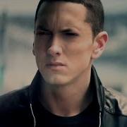Eminem Not Afraid Remix Mashup