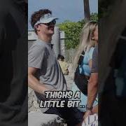 Sitting On Strangers Lap Reaction