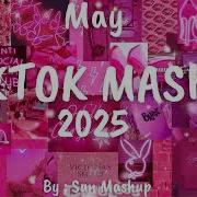 Хиты 2023 Тик Ток