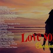Сборник Красивых Мелодий Саксофона Saxophone Melodies For The Soul