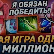 Серега Пират Антимаг