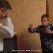 Пацан Читает Реп Отцу