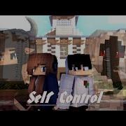 Self Control Minecraft