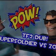 Tf2 Dub 15 Ai Part 2 Chor