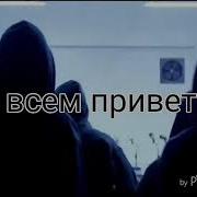 Bts Переписка История Учитель Мин Юнги С Т И 2 Часть