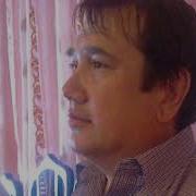 Музафар Ашуров Падар