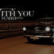 Fearstbeats With You Ай Яй Яй Remix Official Clip 2024