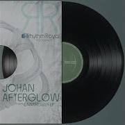 Johan Afterglow Grind The Curb