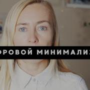 Давай Поговорим Stella