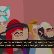 Нуман Али Хан Наставление От Аллаха