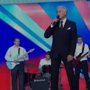 Маршал Высота