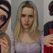 Алёна Сахнова