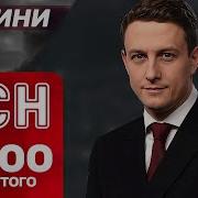 Тсн 28 09 23