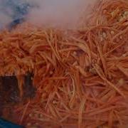 Минус Оши Нахор