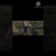 Щас Зарежу Нахооой