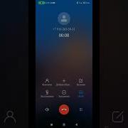 Здравствуйте Вас Приветствует Автоответчик