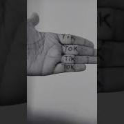 I Can See You From Behind Me Tik Tok