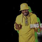 Yuh Know Di Chap Ding Dong