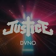 Dvno Justice