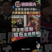做爱的声音