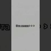 Warykid Пустая Улица Непонятности