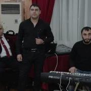 Турецкая Песня Ахыска Орсеп Рафик Исмаилов