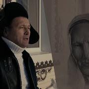 Эниемнен Туган Коне Буген Татарская Песня
