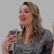 Индира Магомедова И Ее Нашумевший Хит
