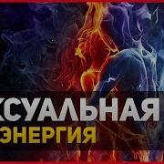 Пизда Порка Девушек За Грехи Видео