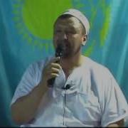 Абдугаппар Меккеде Часть 5