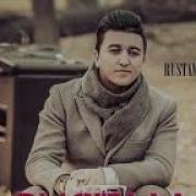 Рустам Азими 2019 Дупора Карди Дилам