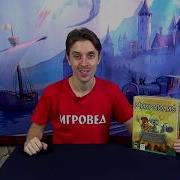 Микрополис