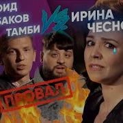 Бар В Большом Городе