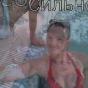 С Днём Рождения Анна Диди