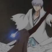 Aizen In A Daze