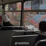 Сан Дахар Хаз Ди Ахь