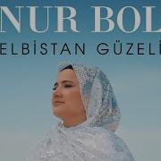 Aymur Polat Elbistan Güzeli