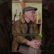 Алкоголь Под Гитару