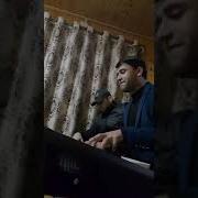 Шамоли Кучай Уи Мийора Буйи Арусма