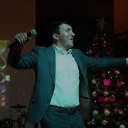 Гаджилав Гаджилаев Мой Цветок