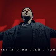 25 17 Чб На Территории Всей Страны