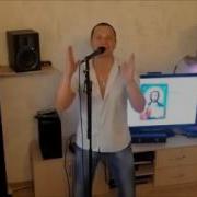 Плачут Иконы Сумишевский