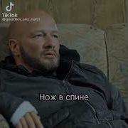 Мне Похуй Да Похуй