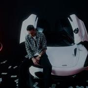 Tyga Record Ft Est Gee