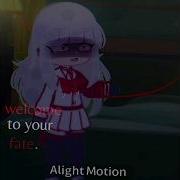 Welcome To Yoy Fate