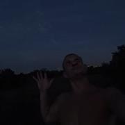 Лев Пучков Дикая Степь